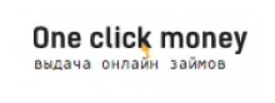 Oneclickmoney